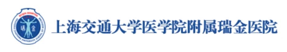 瑞金医院国际医疗平台